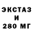 ТГК THC oil Serg kow