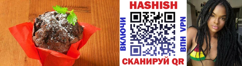 Canna-Cookies конопля  Купить закладки  Краснокамск 