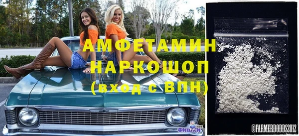 гашишное масло Волосово