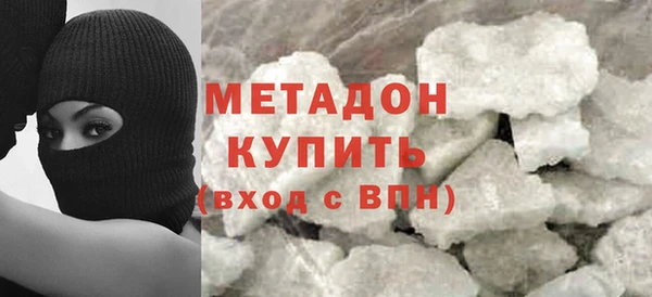 винт Волоколамск