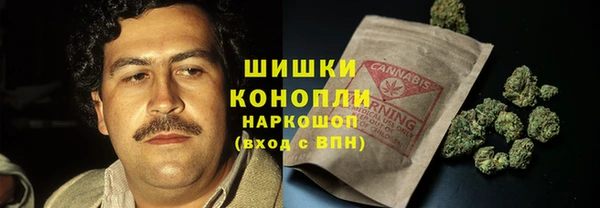 кокаин премиум Верея