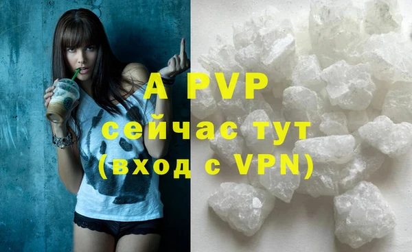 дмт Верхний Тагил