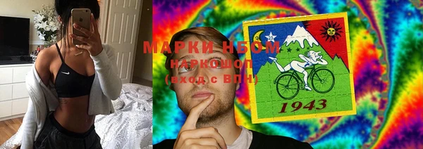 кокаин премиум Верея
